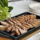 정선향토나물