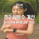 아워피티스튜디오 이미지