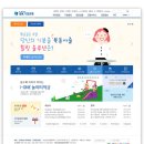 플립컨설팅