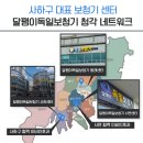 사하구-25 이미지