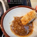 하나돈까스 이미지