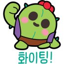 옥동세차장 이미지