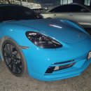 주식회사 박스터 이미지