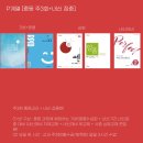 목동씨엠에스수학학원