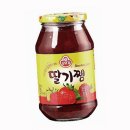 잼 이미지