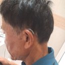 청보빌딩 | 대전보청기 우송대 언어청각센터에서 아버지께서 너무 만족하신 맞춤형 서비스 후기
