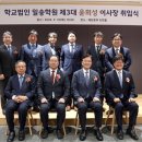 새로운시대학원