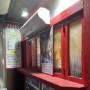 꼬쭈김밥 이미지