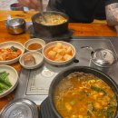 모이세 해장국 이미지