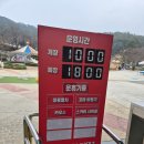 자유랜드 이미지