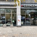 세라젬 웰카페 광명 철산점 이미지