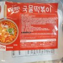 달코미상회 이미지