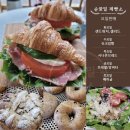 밀제빵소