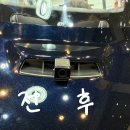 광은도장