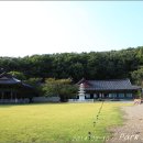 고산사 아미타불화 이미지