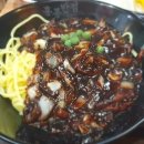 상동반점 이미지