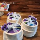 그린레시피 이미지