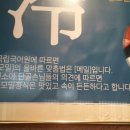 국립국어원 이미지