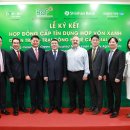 신한축산 이미지