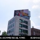 성보빌딩 이미지