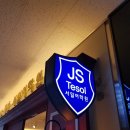 JS테솔서일어학원