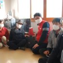 화산2리경로당 이미지