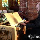 트루씨