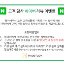 만수6동-10 이미지