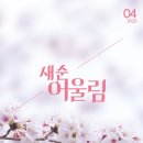 서초대로 57 이미지