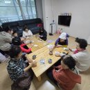 신우경로당 이미지