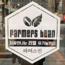 우림축산농장 이미지