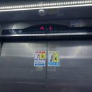권선동 242-3 이미지