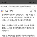 ㈜푸른무약 이미지