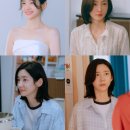 박지현 카카오 검색결과