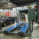 신진공업사 이미지