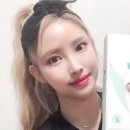 유앤미화장품