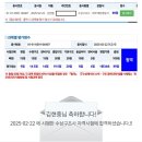 드림스포츠 팩토리 이미지