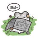 바나프레소잠실