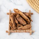 토종겉보리차, 현미차, 엿기름...흑찰보리쌀....찹쌀 등 이미지