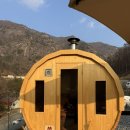 더 마루 | 리조트보다 마루글램핑카라반이 더 좋은 이유 포천마루글램핑후기