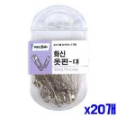 미래의류매장 이미지