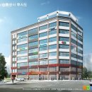희성종합건축사사무소