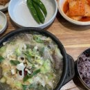제주은희네해장국동탄남