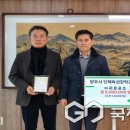 라온공조
