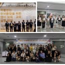 8/6 서울 국회 유보토론회 이미지