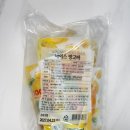 먹스타 - 마포구 월드컵로 196 | 올여름 간식 추천 먹스타 아이스망고바 후기