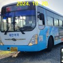 시목회관앞 이미지