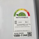 사랑으로부영1단지 이미지