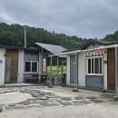 남양이발관