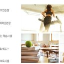 코아루수경로당 이미지